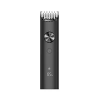 ערכת טיפוח 89538 שיאומי לגבר דגם Xiaomi Grooming Kit Pro