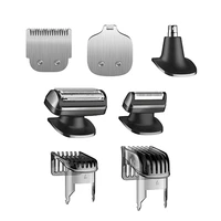 ערכת טיפוח 89538 שיאומי לגבר דגם Xiaomi Grooming Kit Pro