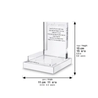 מעמד שולחני מפרספקס לפתקי ממו מזמור לתודה 12x12.5 56167.
