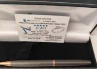 עט תבליט שבועת הרופא יוקרתי 96531 מבחר צבעים