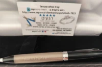 עט תבליט שבועת הרופא יוקרתי 96531 מבחר צבעים