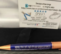 עט תבליט שבועת הרופא יוקרתי 96531 מבחר צבעים