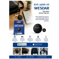 תג מעקב תואם אפל(APPLE) חכם לאיתור חפצים K-1138Z X WESDAR SEMICOM