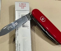 ויקטורינוקס קאמפר CAMPER RED 1.3613 VICTORINOX