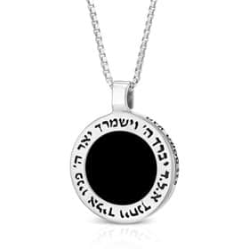 תליון כסף עם ברכת הכהנים בשיבוץ אוניקס