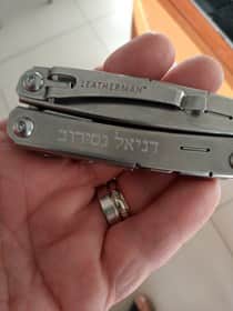 חריטה לדוגמה2