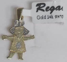 תליון מזהב 14 קראט בת 2סמ משולב