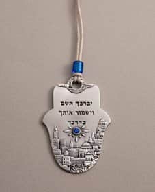 מתלה לרכב ירושלים