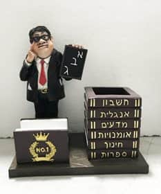 סט משרדי קריקטורה מורה (גבר) ניתן להוסיף הקדשה