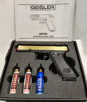 אקדח גז פלפל מדמיע GD105 DEFENSE GEISLER