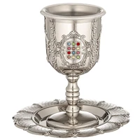 גביע קידוש גימור ניקל מהודר 45398