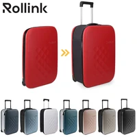 מזוודה מתקפלת Flex Vega 21 Rollink מבחר צבעים 1121