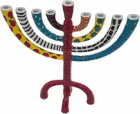 חנוכיה מעוצבת בצבע אמייל בעבודת יד 9243 דגם The Classic Premium.