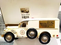 פסל מעמד אמבולנס רטרו מגן דוד אדום 4458