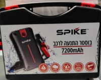 בוסטר לרכב 7200MAH 110B0OOSTER08 ENERGIZER