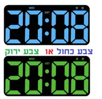 שעון קיר דיגיטלי ענק חשמלי 34 סמ עם טיימר ושלט 285285