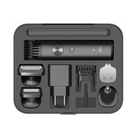 ערכת טיפוח 89538 שיאומי לגבר דגם Xiaomi Grooming Kit Pro